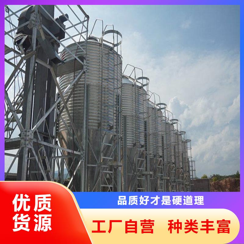 糧食存儲設備全國供貨