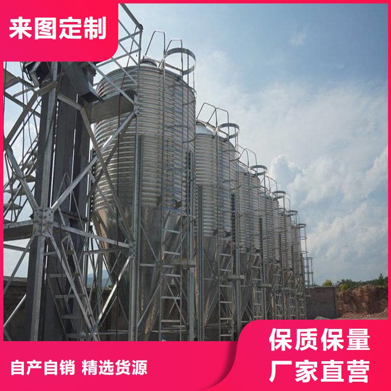 1000吨装配式粮仓粮食仓-1000吨装配式粮仓粮食仓供应商