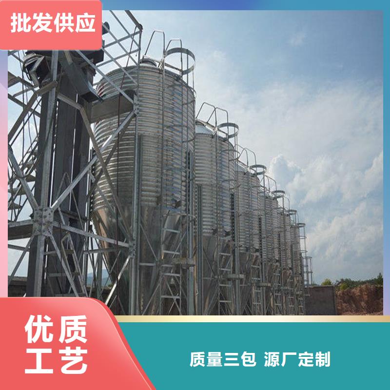 立式玉米钢板仓今日报价