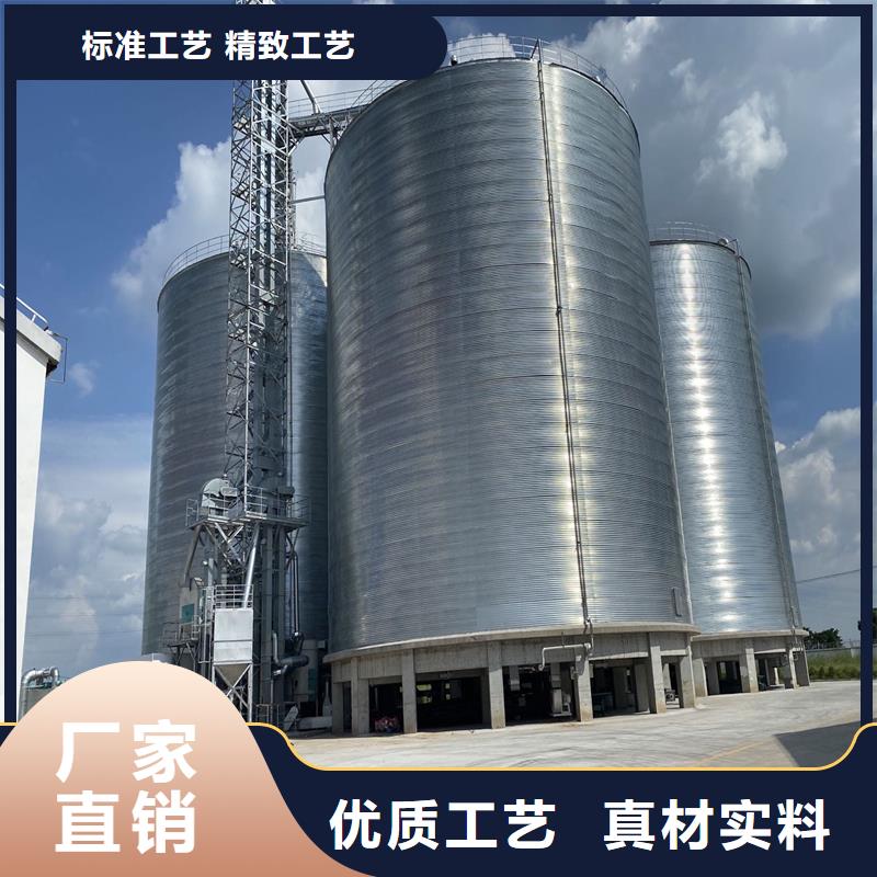 300噸玉米鋼板庫質量好價格優