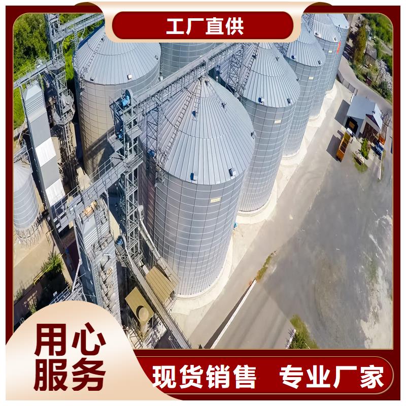 装配式粮仓公司报价