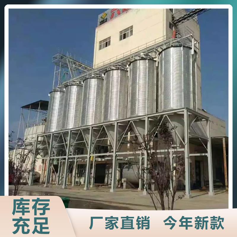 随时验厂##小麦装配式粮仓钢板仓##实力保障
