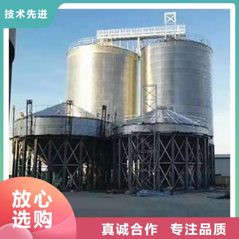 采购锥底装配式粮仓必看-高性价比
