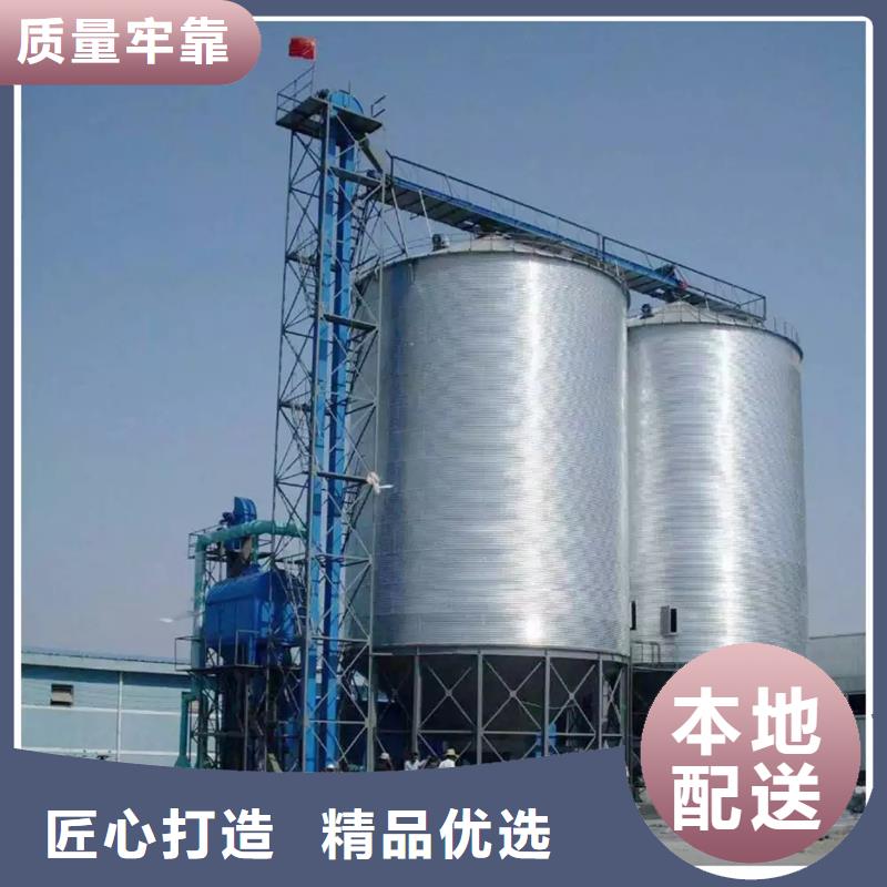裝配式糧倉糧食平底倉多年行業(yè)經(jīng)驗(yàn)