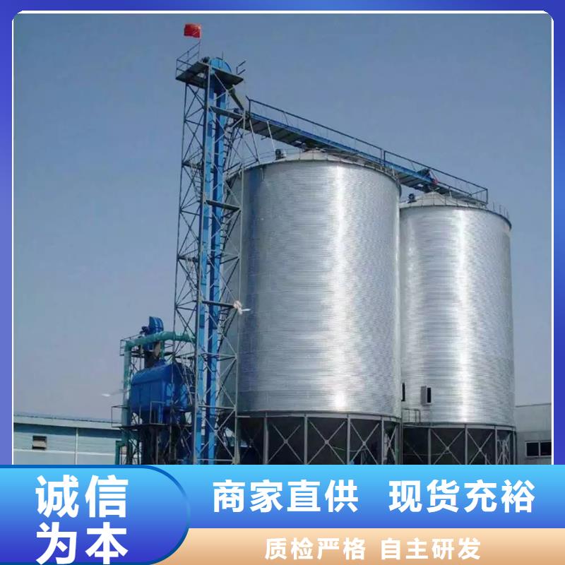 黄豆立筒仓有资质