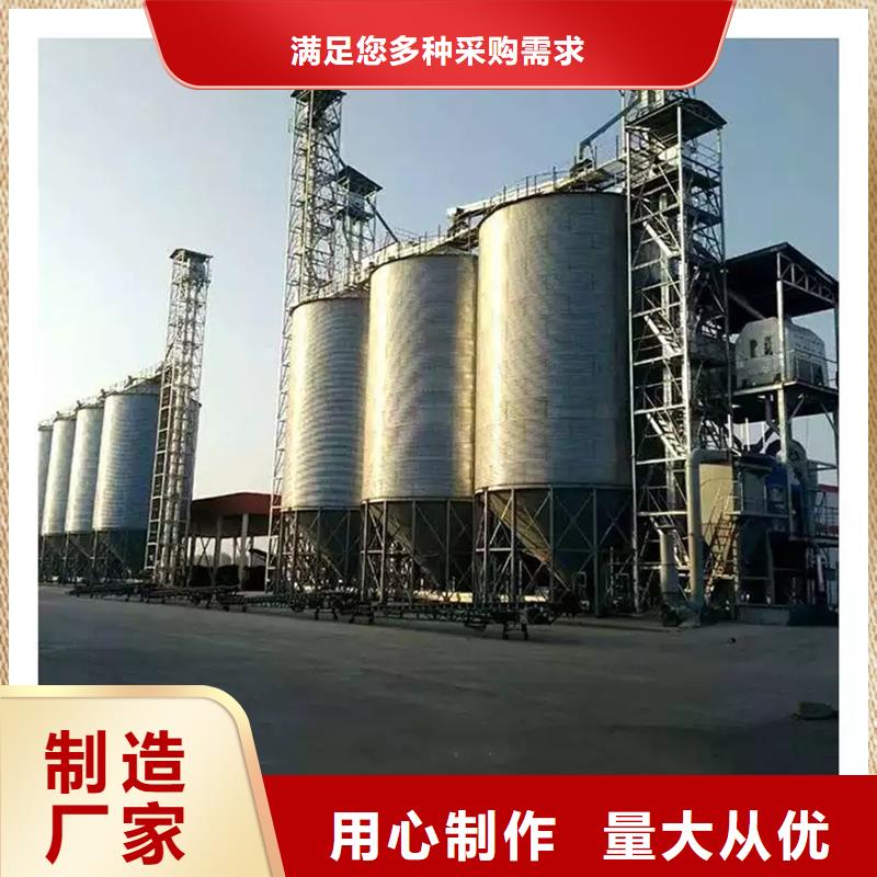 装配式粮仓限时优惠