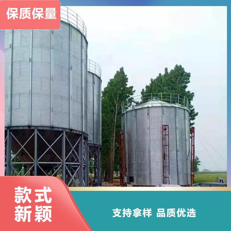 农用装配式粮仓钢板仓、农用装配式粮仓钢板仓生产厂家-价格合理