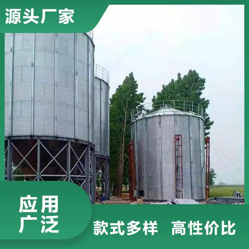 装配式粮食仓单价