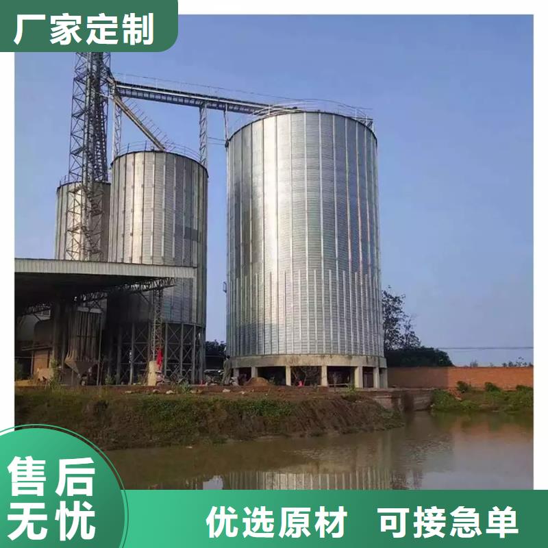 全钢锥底粮食钢板仓、全钢锥底粮食钢板仓厂家-值得信赖