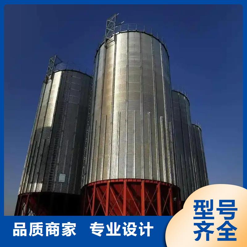 1000吨玉米镀锌粮食钢板仓优质供货厂家