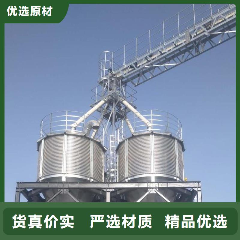 价格低的玉米储存罐生产厂家