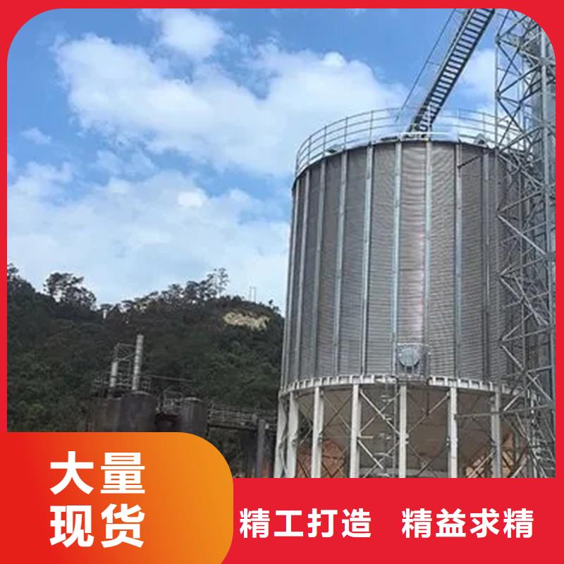 粮食钢板仓免费咨询