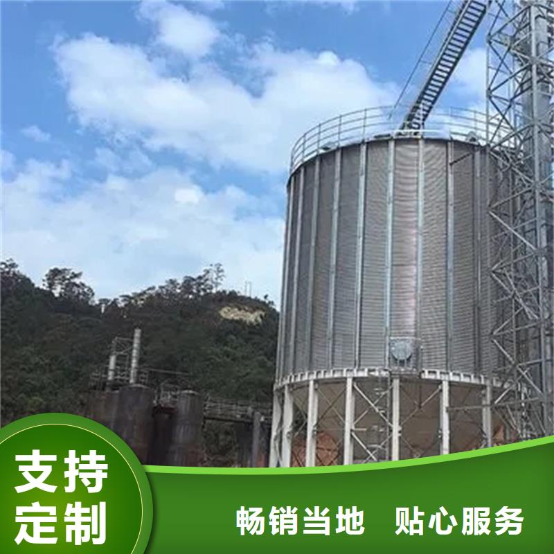 经验丰富的种子储存仓公司
