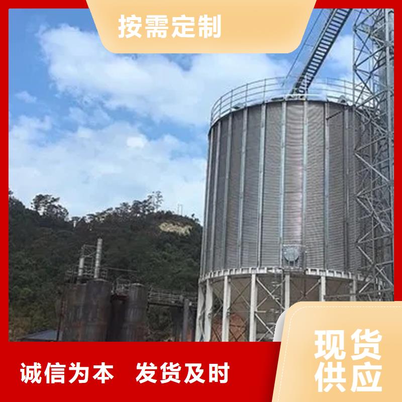 服务周到的镀锌装配式钢板仓公司