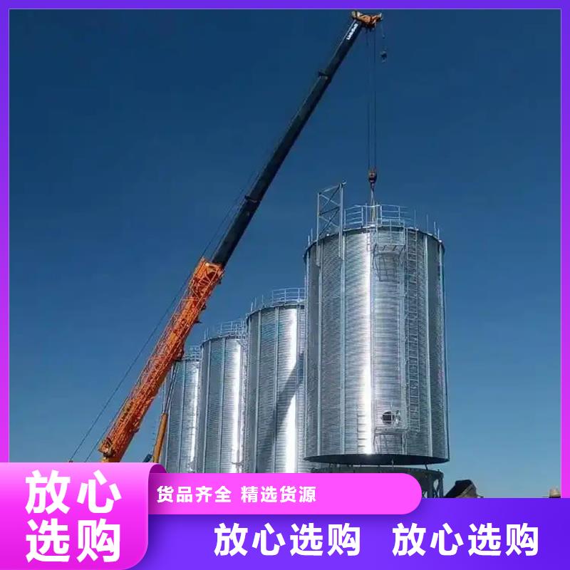 装配式粮仓24小时发货