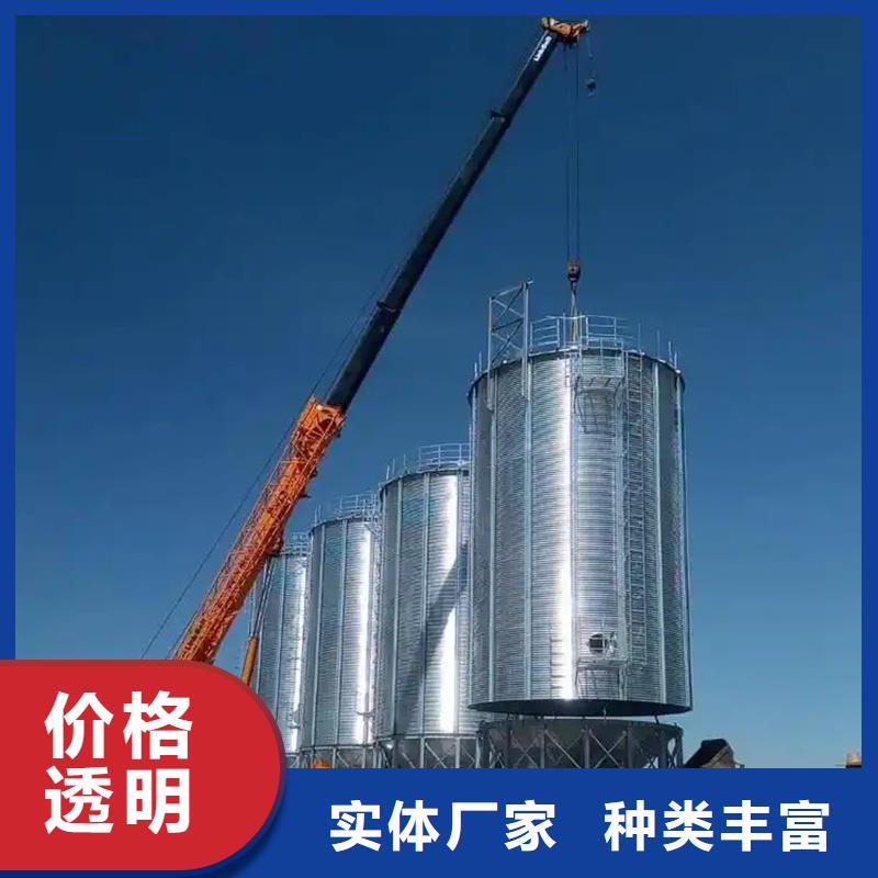 粮食装配式粮仓钢板仓工作原理