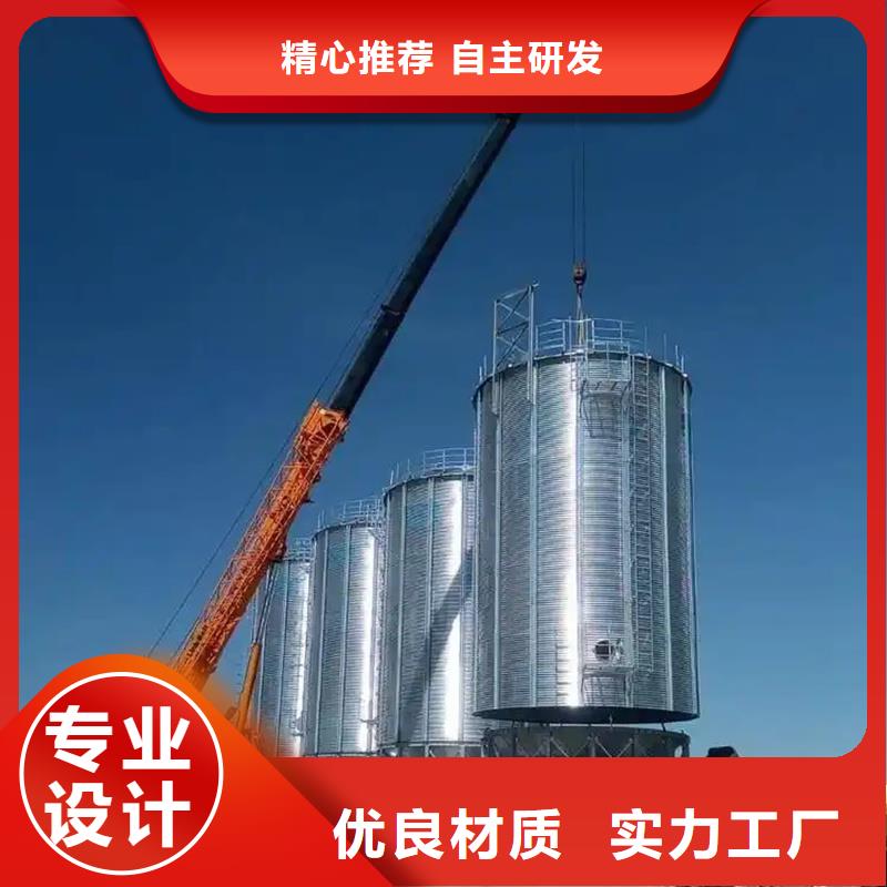 质量优的粮食立式筒仓实体厂家
