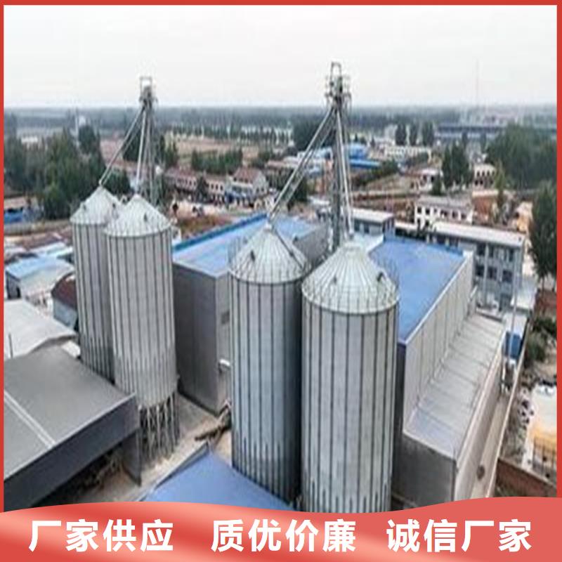 定制小型钢板仓储存仓的当地厂家