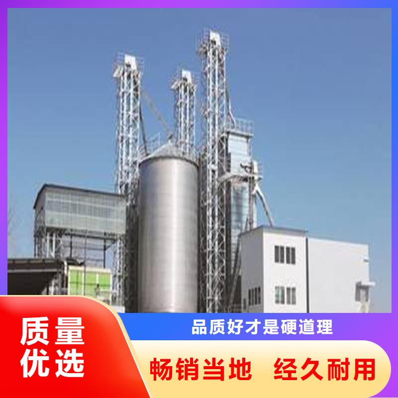 300噸玉米鋼板倉下單即發(fā)貨