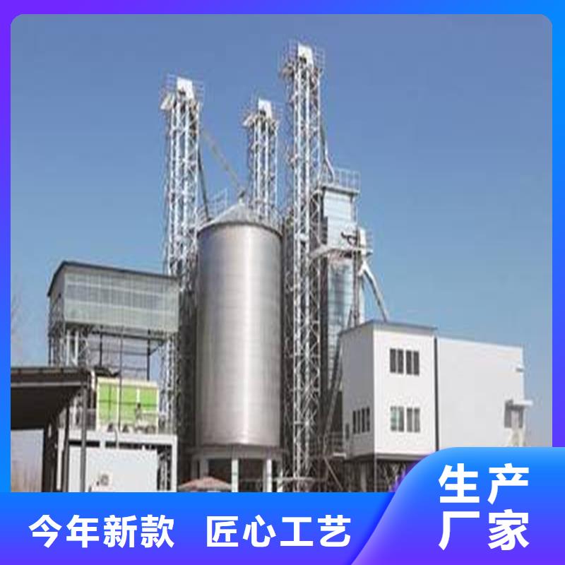 装配式粮仓粮食平底仓查看详情