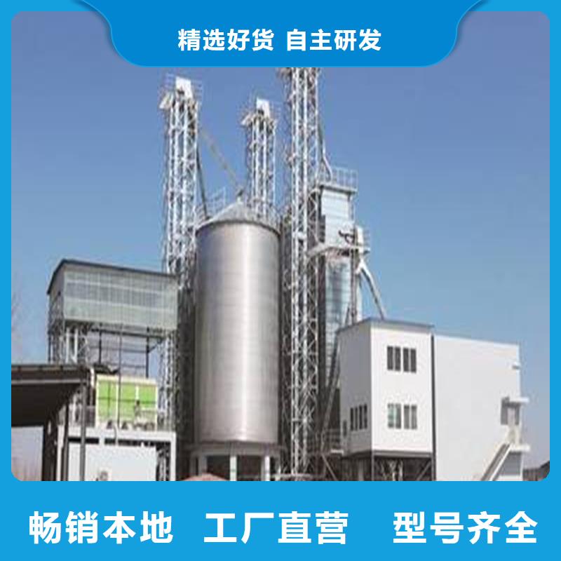 装配式粮食仓货源直供