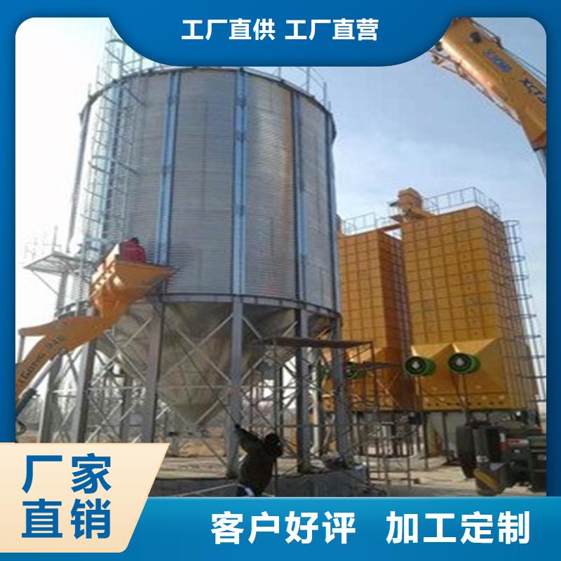 装配式钢板仓-资质齐全