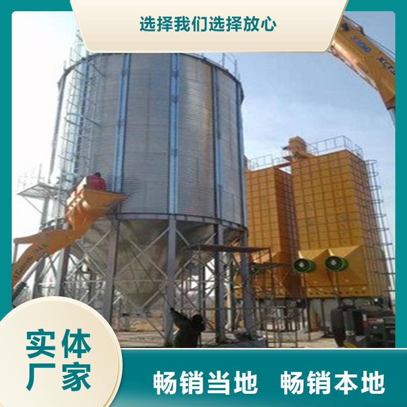 装配式粮仓品牌:裕盛钢板仓有限公司
