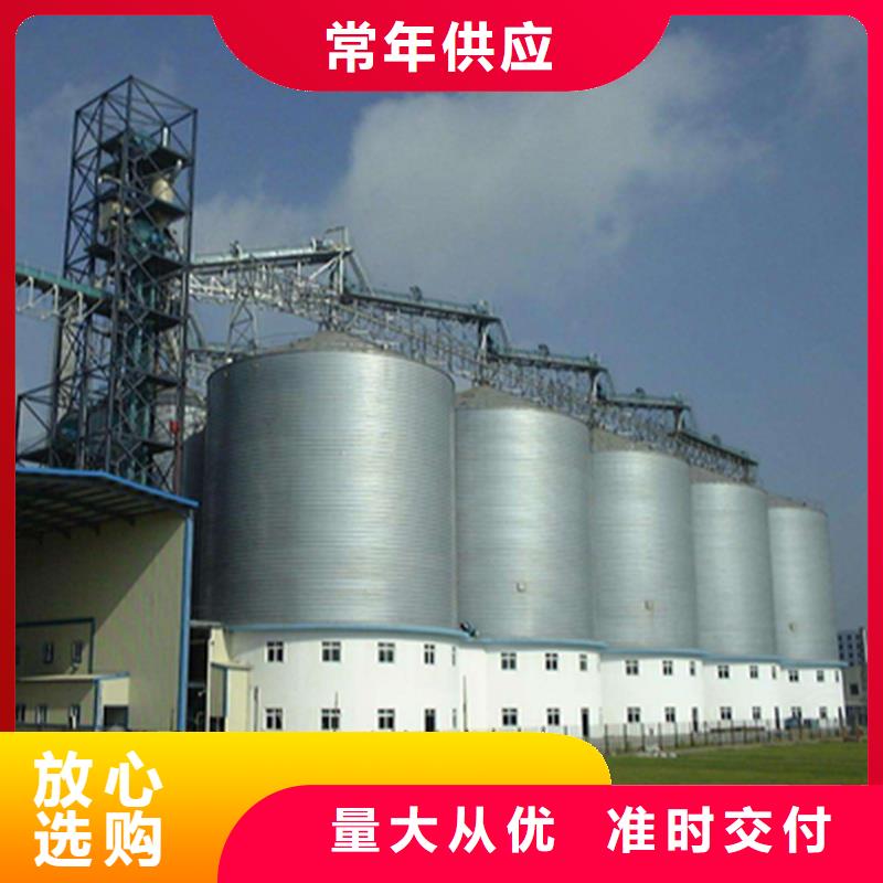 小型糧倉儲存倉貨到付款
