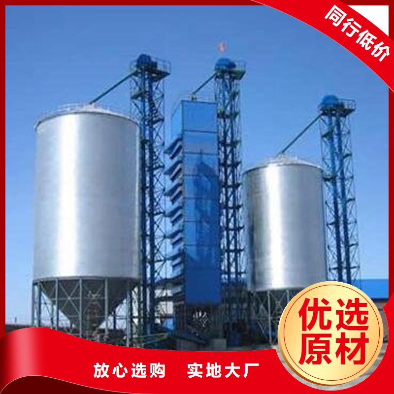 装配式钢板仓实力厂家裕盛钢板仓