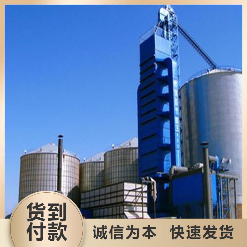粮仓建设品牌-厂家