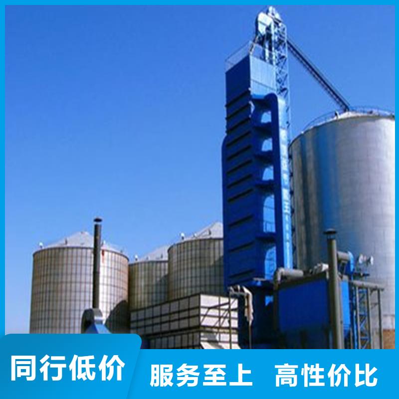 玉米存储钢板仓价格合理