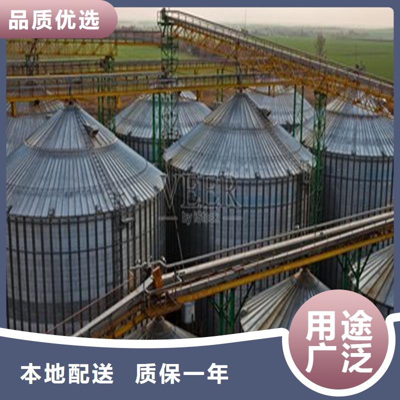 稻谷装配式粮仓钢板仓采购认准大厂
