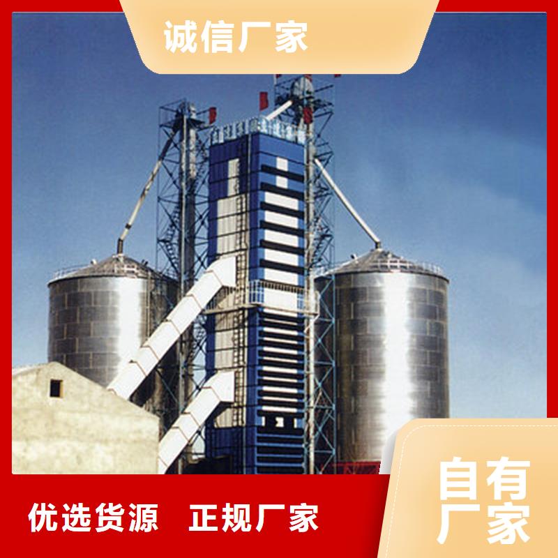 可信赖的粮仓存储仓生产厂家