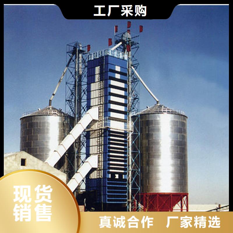 实力雄厚的农用装配式粮仓钢板仓加工厂家