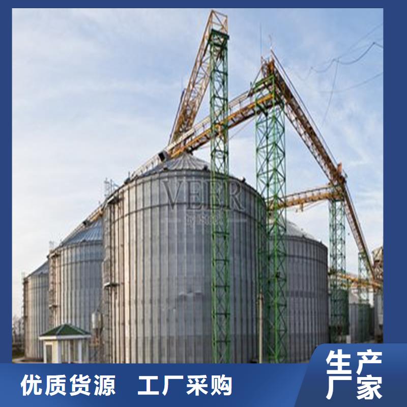 价格低的玉米储存罐生产厂家