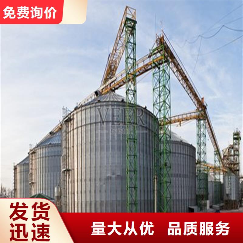 立筒装配式粮仓钢板仓-用心做产品