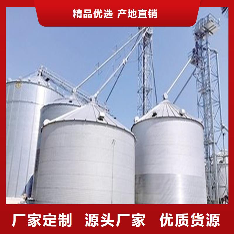 锥斗装配式粮食钢板仓促销等你来