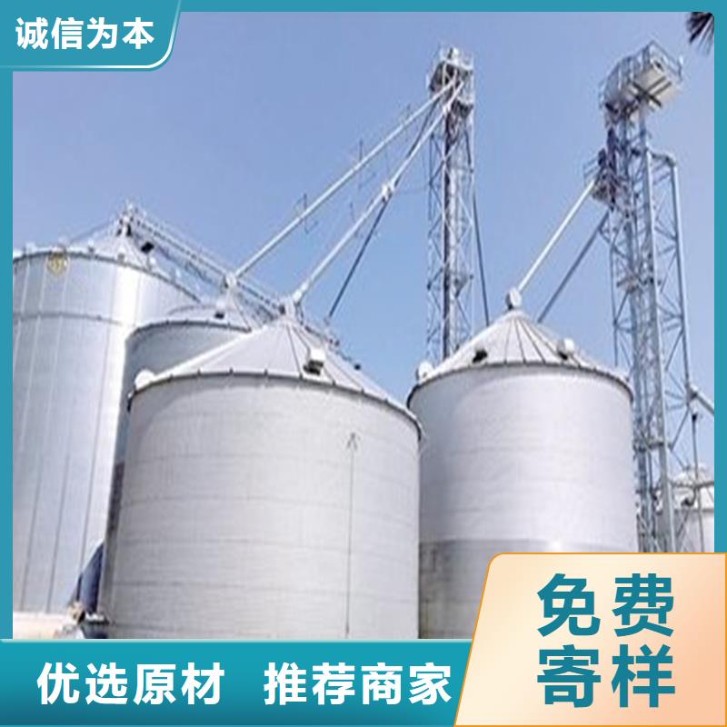 黄豆立筒仓原厂