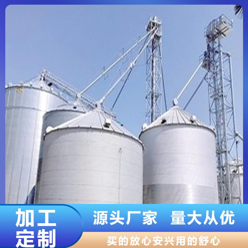 玉米存储钢板仓物美价廉
