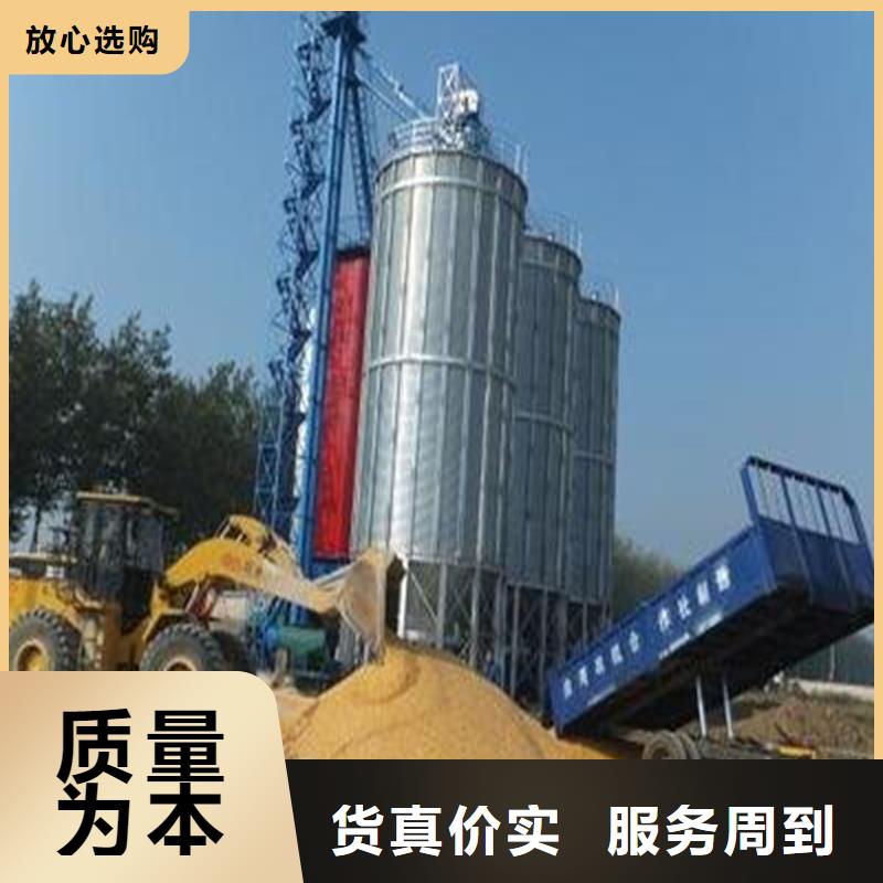 销售1000吨玉米镀锌粮食钢板仓的本地厂家