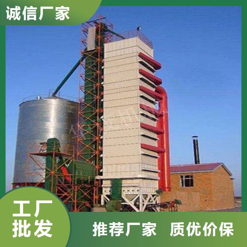 镀锌装配式粮食仓海量货源