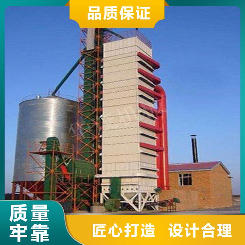 粮食装配式粮仓钢板仓工作原理