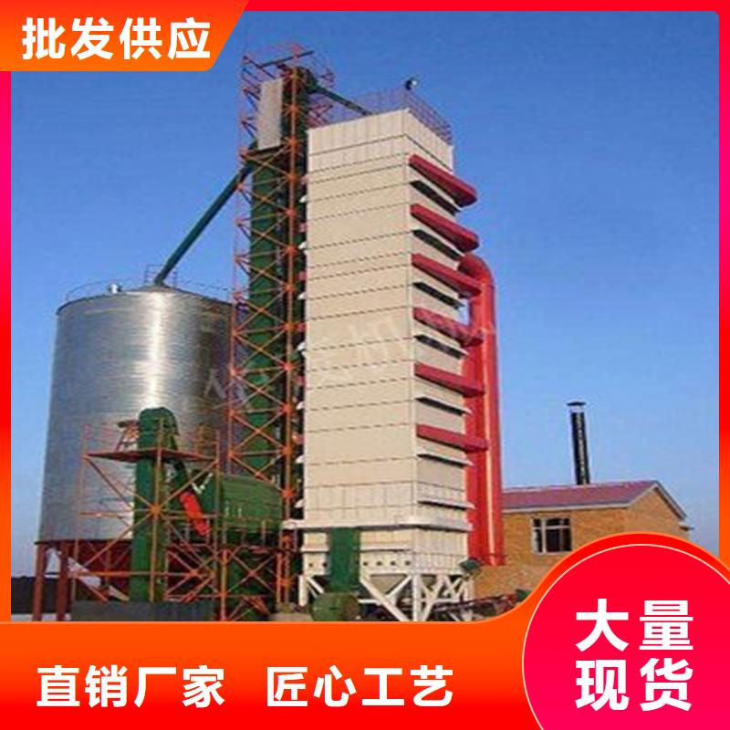 周边粮食仓储设施生产厂家