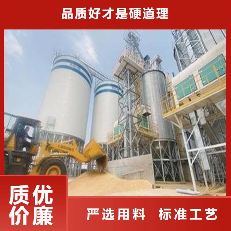 专业销售小型储粮仓-品牌