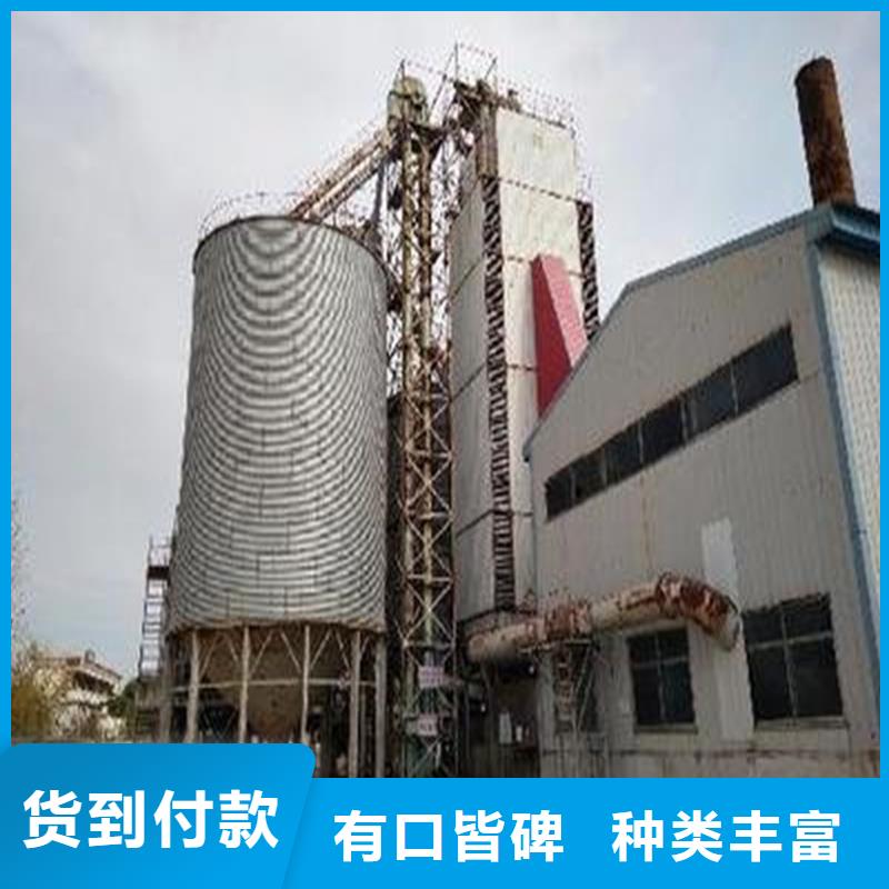农作物风干仓-农作物风干仓经验丰富