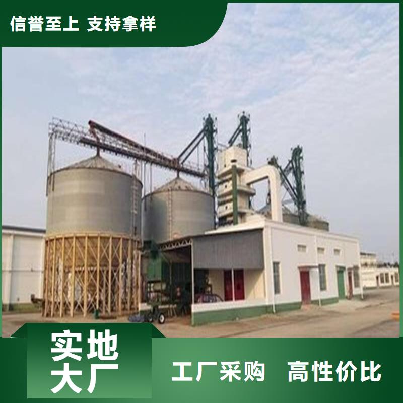 锥底装配式粮仓价格_锥底装配式粮仓