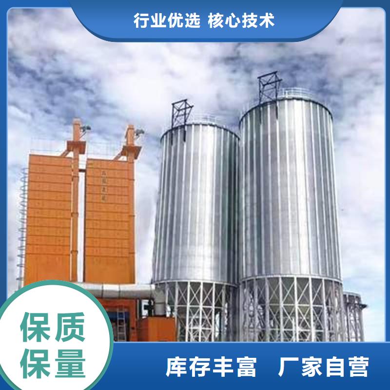大型粮食存储设备-大型粮食存储设备供应商
