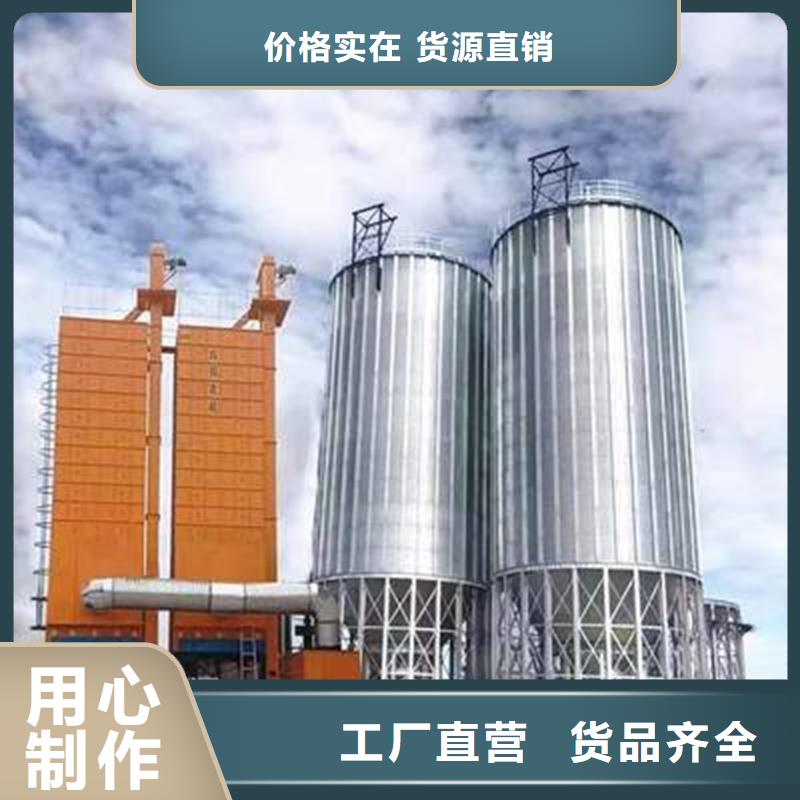 稻谷粮仓-稻谷粮仓实力强