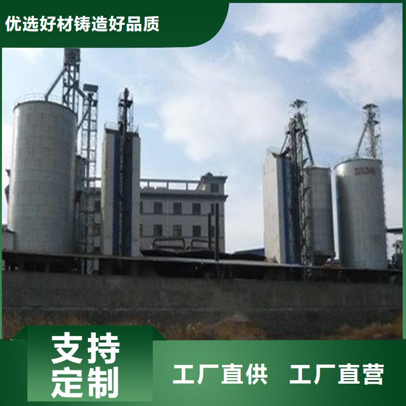 装配式镀锌钢板仓市场价