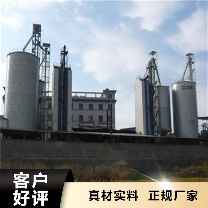 厂家热线小型钢板仓储存仓